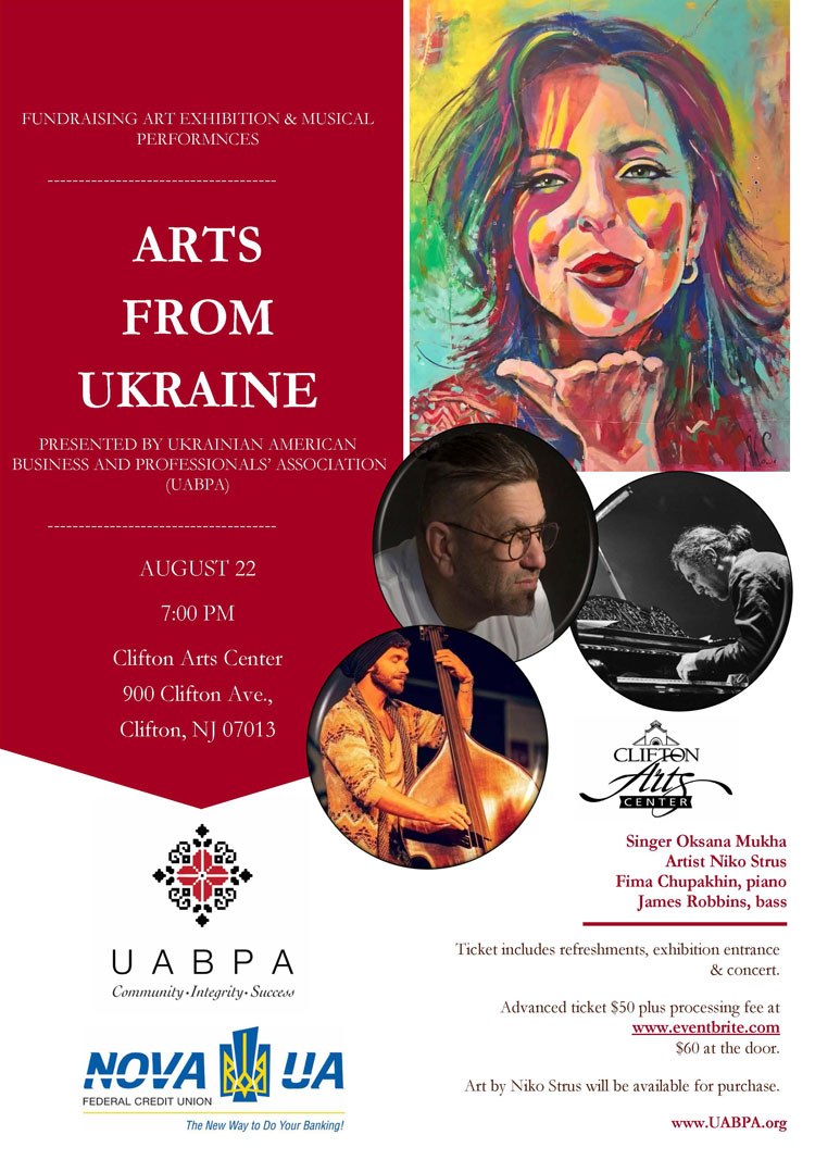 Arts From Ukraine